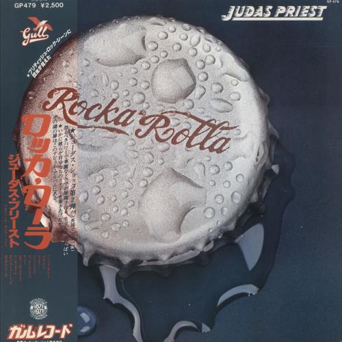 Judas Priest Rocka Rolla + obi Japanese vinyl LP album (LP